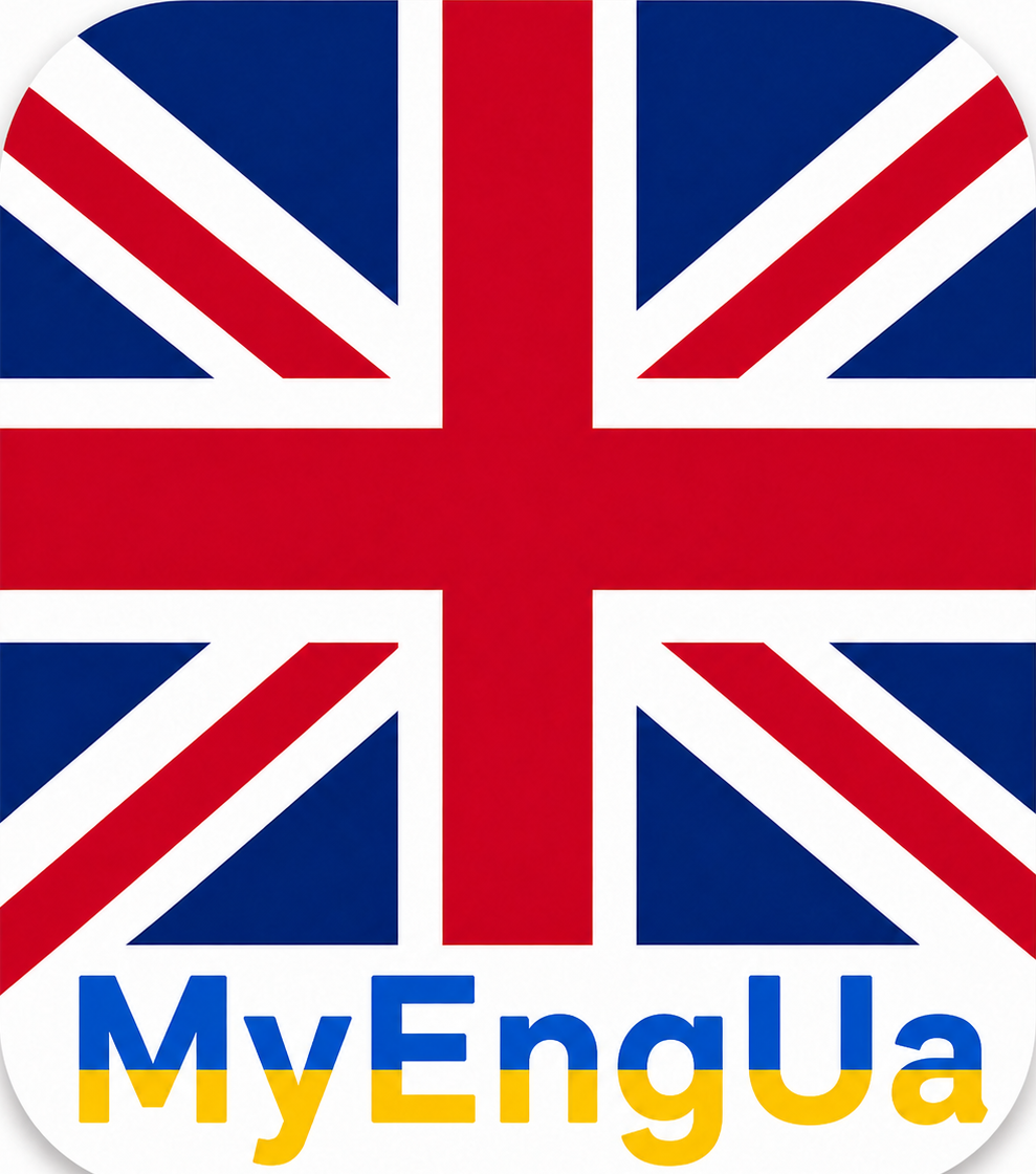 MyEngUa